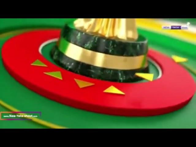 BeIN AFCON/CAN 2021 Cameroon  Intro music - موسيقى كأس الامم ٢٠٢١ - Coupe d'Afrique des nations