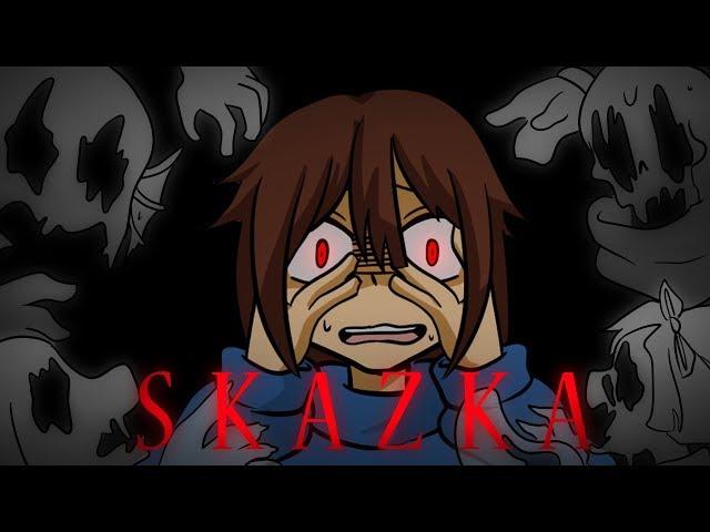 S K A Z K A Meme|| Undertale  (FLASH WARNING) ||