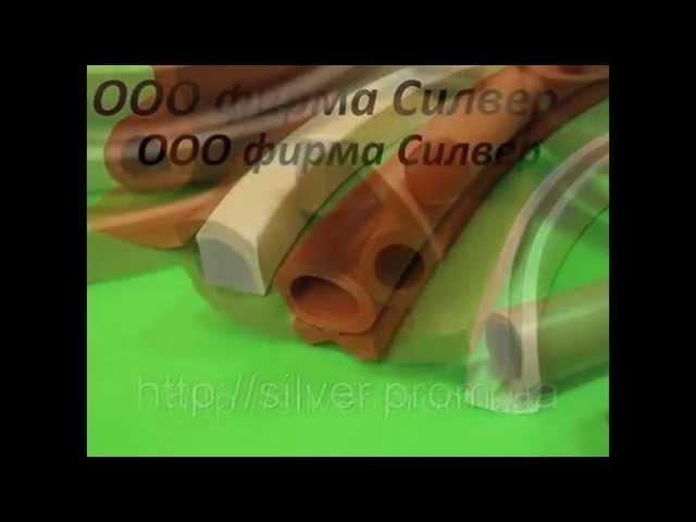 ТЕХПЛАСТИНА*РЕЗИНА ПИЩЕВАЯ*http://www.silverprom.com.ua/