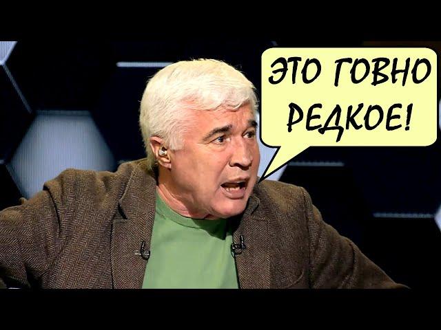 Евгений Ловчев высказал всё об игре сборной России по футболу 14.11.2021г.