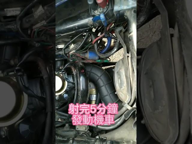 機車快速清積碳 清起來