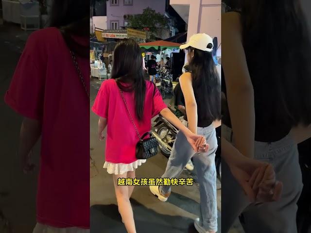 很多人都搞错了越南，很多人还不知道越南这座小上海。 #熱門 #越南公寓大樓 #vlog #大熱門 #胡志明 #推薦 #越南 #搞笑 #travel #越南旅游