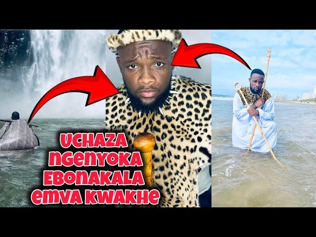 Indlondlo yamanzi iChaza ngeyesithombe ||Amanga|| Uthwele.. ||uBizo