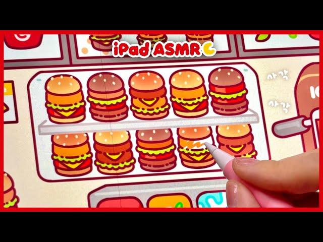 (eng) ASMR Mini Hamburger Shop Drawing  Tok Tok iPad  McDonald  Hamburger Recommendation