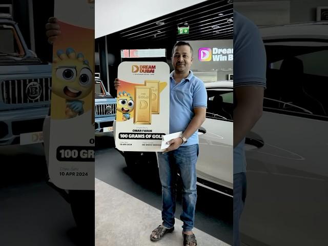 Congratulations to Omar Faruk from Bangladesh  on winning 100 Grams of Gold with Dream Dubai.