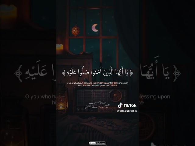 الكهف نور مابين الجمعتين تلاوة خاشعه (المنشاوي)