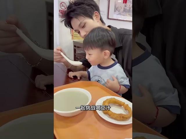 #有这样的老公你愿意生几胎？ #爸爸带娃 #情侣日常 #婚后生活  #cute #骗你生娃系列 #baby