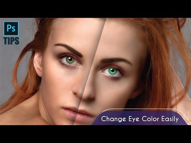 How to Change Eye Color in Photoshop
