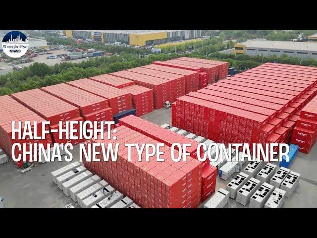 New type of container makes multimodal transport more economical in China