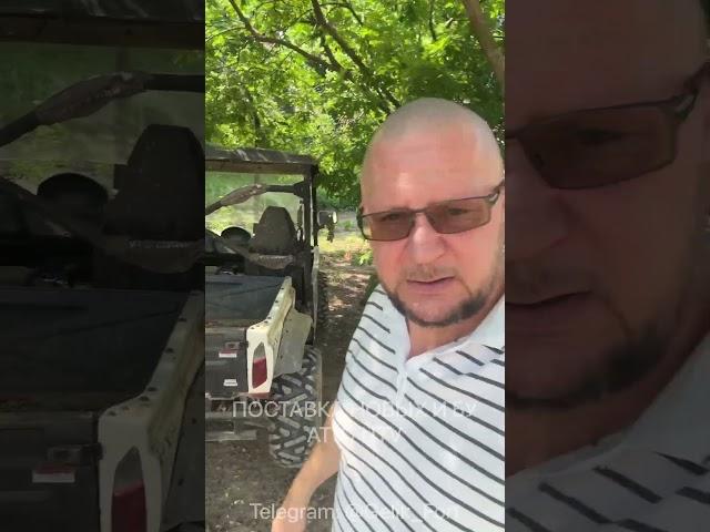Быстро и выгодно  Поставка БУ Квадроциклы ODES 800cc из Китая #квадроциклы