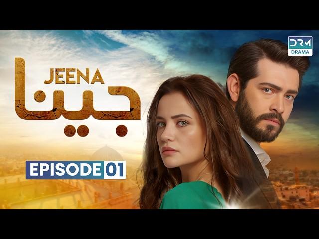 Turkish Drama in Urdu | JEENA Episode 01 | Urdu Dubbed | UC1O