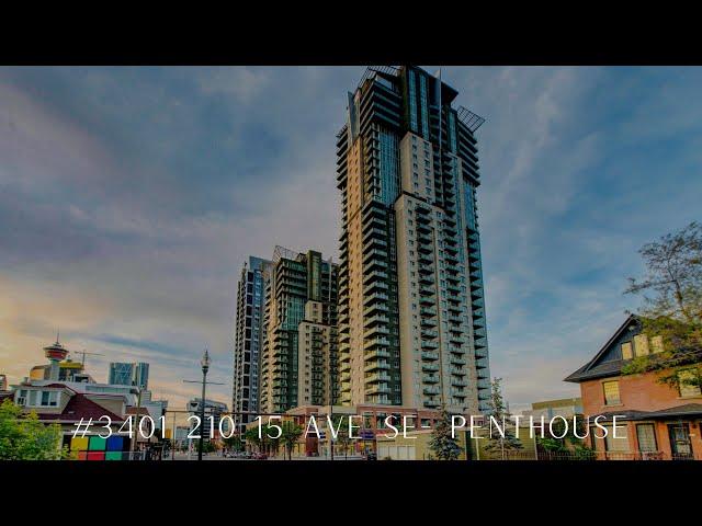 #3401 210 15 Ave SE CALGARY AB - VETRO PENTHOUSE