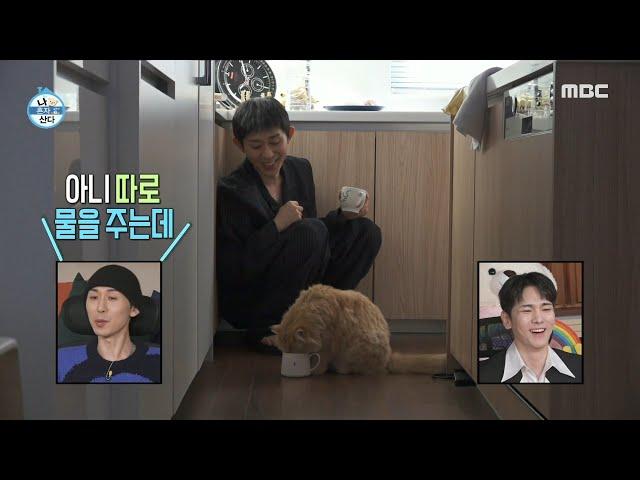 [HOT] CODE KUNST, who has a lot of things to laugh about!, 나 혼자 산다 220218