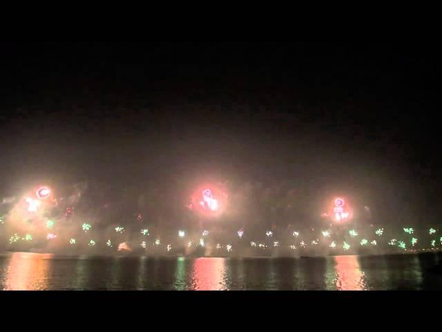 Qatar National Day Celebrations Fireworks