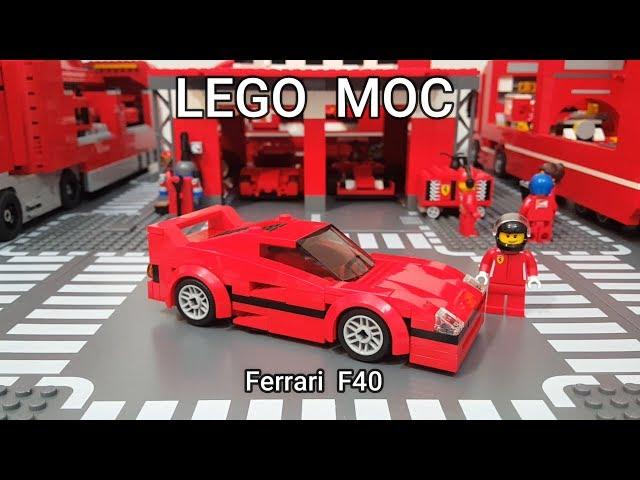 LEGO MOC Ferrari F40