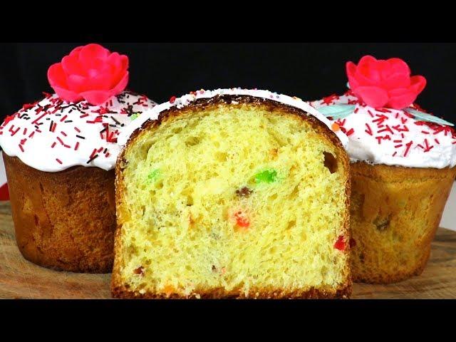 СУПЕР Ленивые КУЛИЧИ Лучший Рецепт! Пасхальные КУЛИЧИ,которые я обязательно готовлю на ПАСХУ!