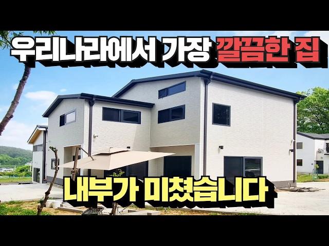 (전속)1억 내렸습니다! 용인 전원주택!