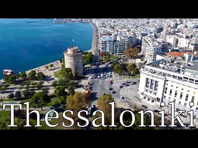 Thessaloniki, Greece - by drone [4K]. #thessaloniki