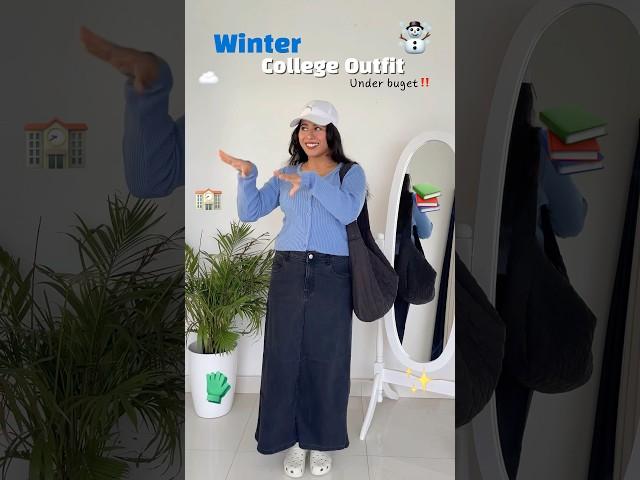 Wearable College Outfit Ideas ‍ #collegeoutfits #shortsvideo #winteroutfits #winterhaul #fyp