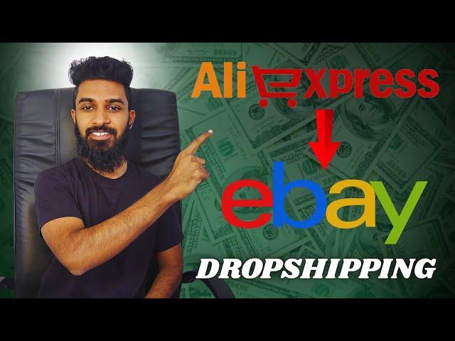 eBay aliexpress drop shipping Sinhala eBay Drop shipping  Direct shipping 2025