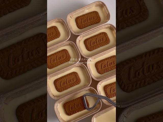 세상 꾸덕한 ‘로투스 치즈 브라우니’ 만들기 | lotus cheese brownie