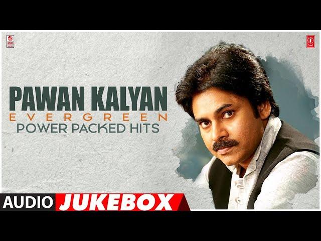 Pawan Kalyan Evergreen Power Packed Hits Audio Jukebox | #happybirthdaypawankalyan | Telugu Hits