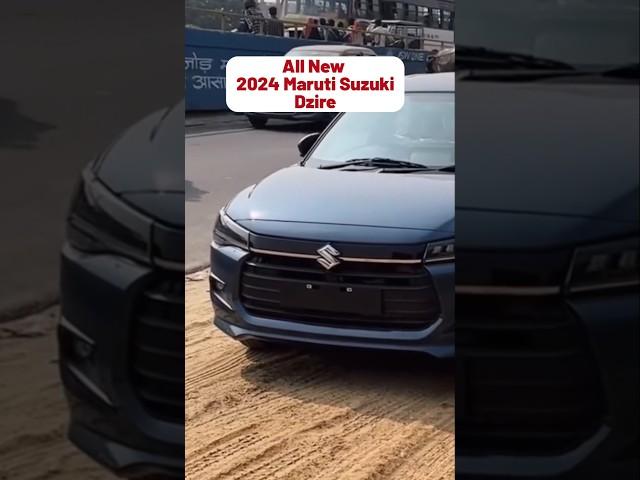 New Maruti Dzire 2024 | Dzire facelift