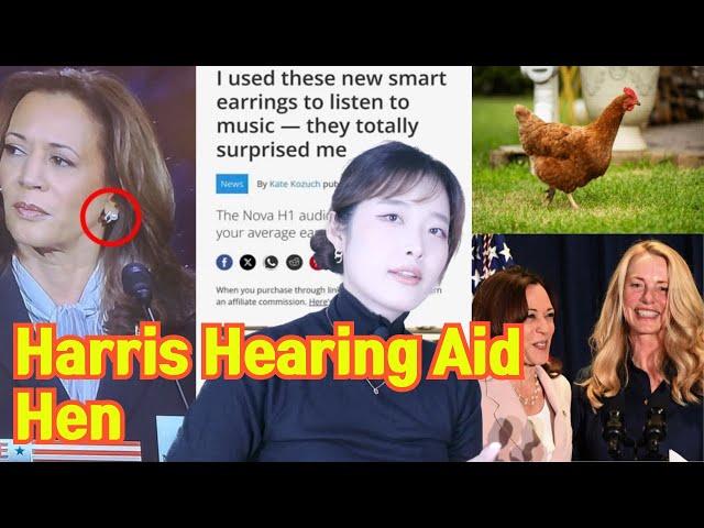 Kamala Harris Hearing Aid. Hen.