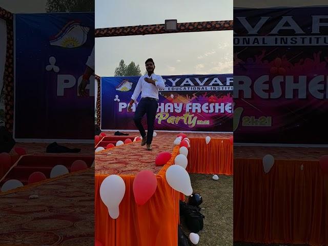 fresher party dance performance by polytechnic Diploma students aryavart Institute Lucknow