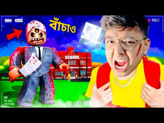 Escape Gary's School Scary Obby || Yeah Noob Gamer