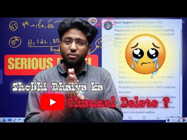 Sad News for CBSE Board Students ||YouTube Hacked ||Shobhit Bhaiya got Attacked 