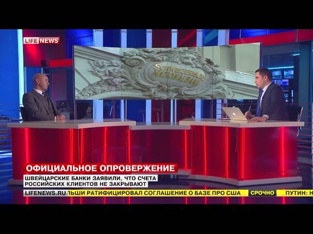 Александр Владимирович Просвиряков