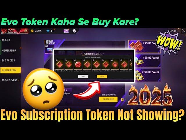 Evo Subscription not Showing | Free Fire Evo Token kaise buy Kare | FF Evo Subscription Token