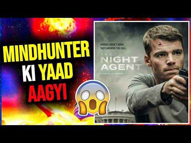 The Night Agent Review in Hindi | The Night Agent Netflix Web Series Review in Hindi | Night Agent |