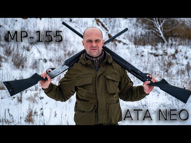 МР-155 или АТА NEO 12? Россия против Турции! Обзор и тест охотничьих ружей