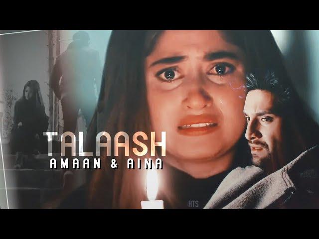 Amaan & Aina VM - Talaash II Ye Dil Mera