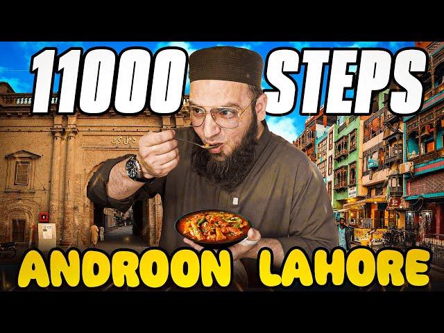 WALKING 11000 STEPS IN ANDROON LAHORE | EXPLORING ANDROON LAHORE | DAS KULCHA, SUMMER DRINK, DOODH