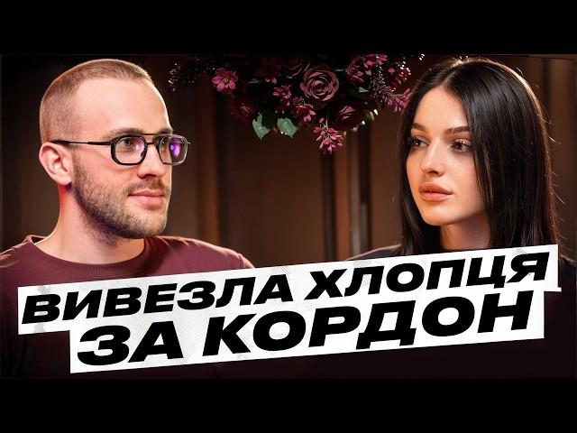 Катібу вивезла хлопця за кордон! OnlyФанс - клеймо. Секс в кущах - це адреналін?