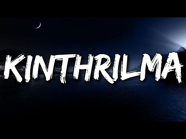 Kinthrilma Lyric|Old Hit Bhutanese Song|