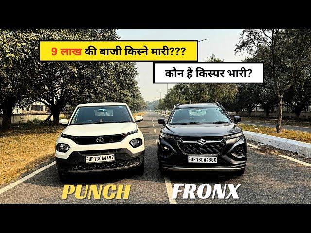 Tata Punch vs Maruti Fronx SHOCKING Results After 50,000kms