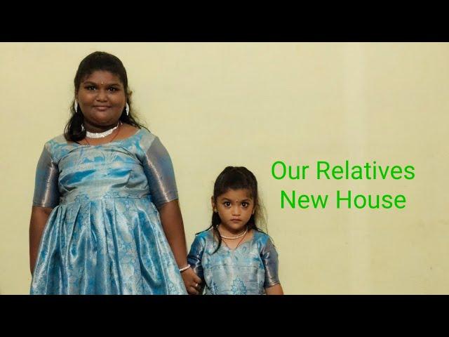 Our Relatives New House In Ongole