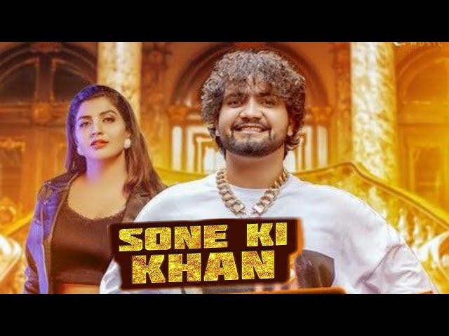 SONE KI KHAN | RAJ MAWAR | THE BRAND MUSIC | NEW HARYANVI SONGS 2022