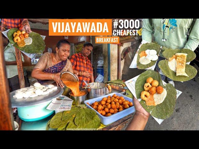 3000 People Eat - Highest Selling Food in Vijayawada | Plate Only 10₹/- ($0.12) | Street Food India