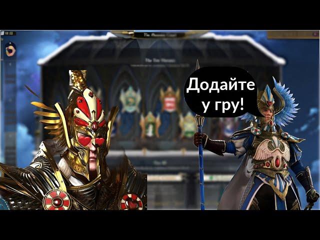 Двір Феніксу  Найкращий мод для Ельфів  | Total War Warhammer 3 |