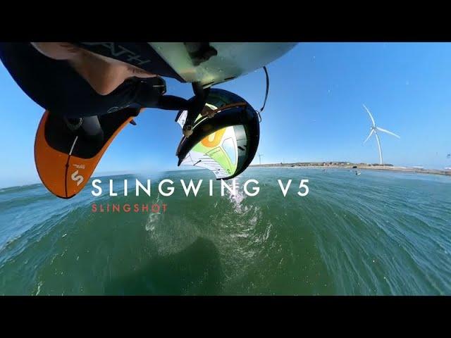 Slingshot Slingwing V5 Wing Test 2024