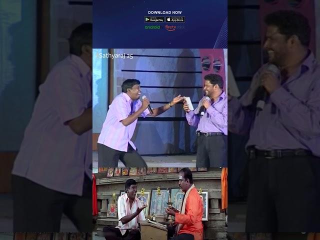 Famous Comedy Scene Recreation By Vadivelu and K.S.Ravikumar