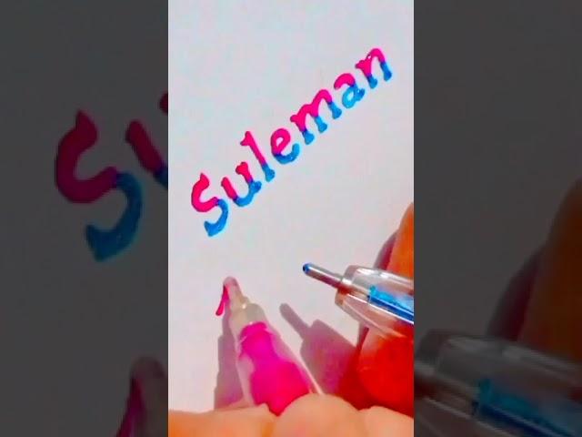 stylish calligraphy Suleman #writing #ytshorts