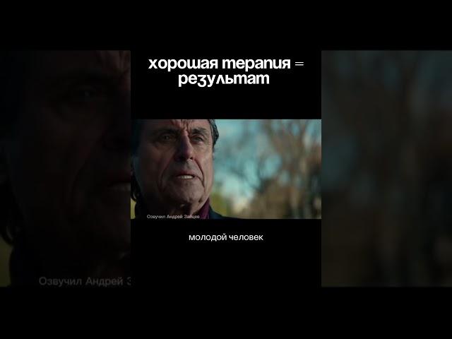 #психология #мышление