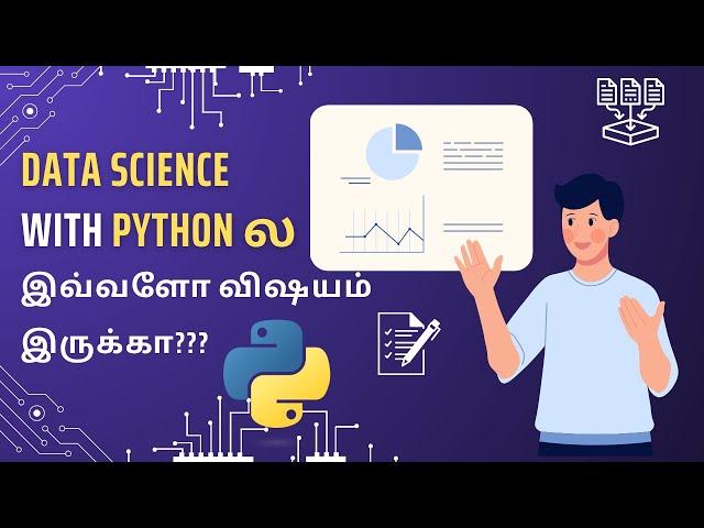 DATA SCIENCE WITH PYTHON  COURSE | PLACEMENT POINT SOLUTIONS