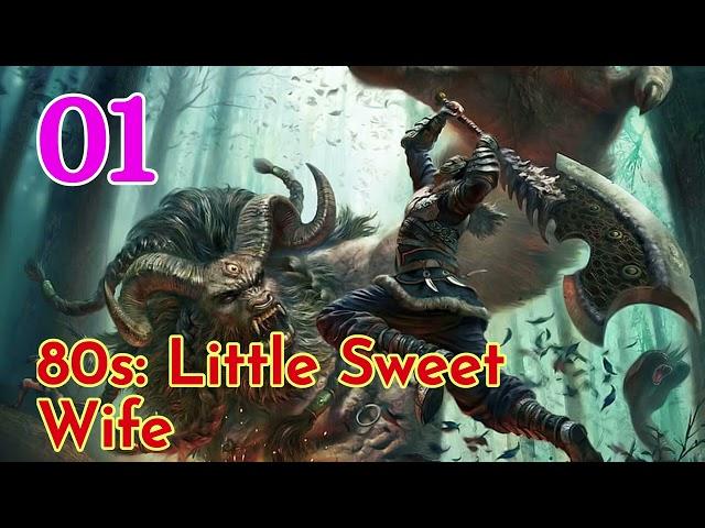 80s Little Sweet Wife Episode 1 Audiobook Novel Chinese